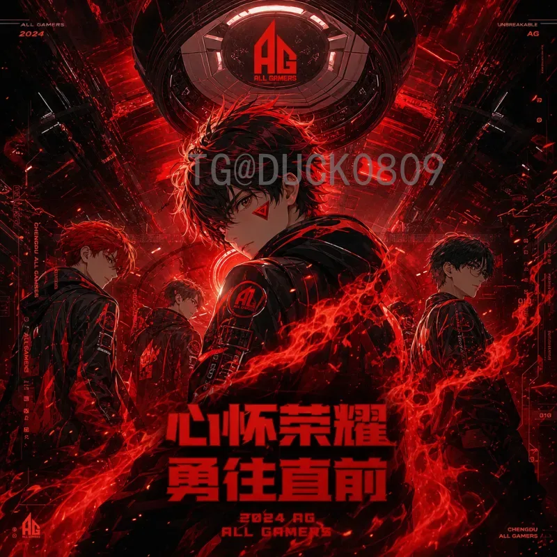完整2026年世界杯非洲区名额查询：赛制、分配与晋级规则详解
